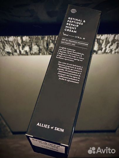 Allies of skin Retinal Peptides Repair Night