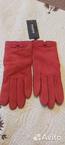 Перчатки