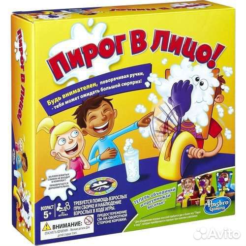 Настольная игра Hasbro 
