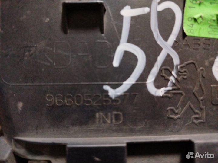 Магнитола/мультимедиа Peugeot 308