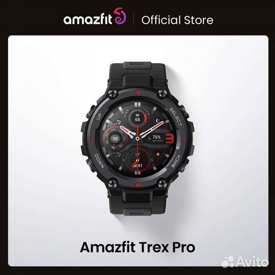 Смарт-часы Xiaomi Amazfit T-Rex Pro Оригинал