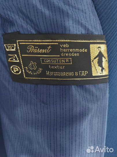 Костюм мужской винтажный