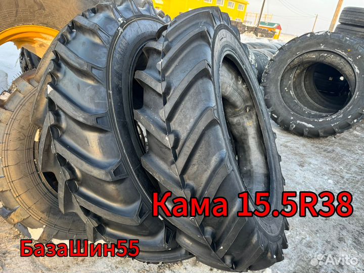 Сельхоз шины 15.5R38 Кама Ф-2а для мтз, юмз, лтз