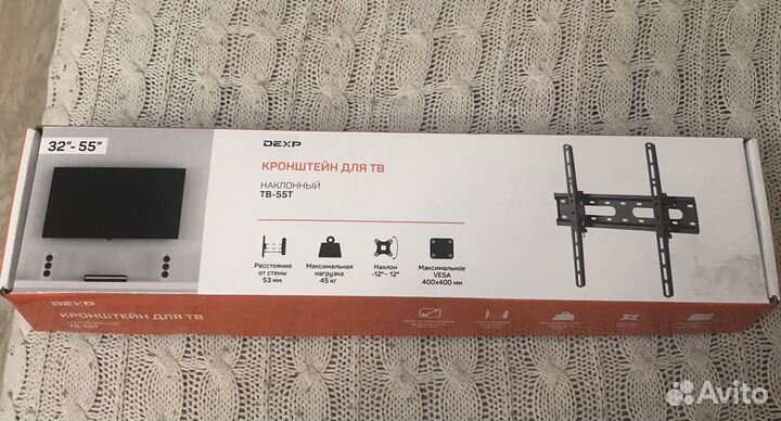 Кронштейн для телевизора dexp TB-55T