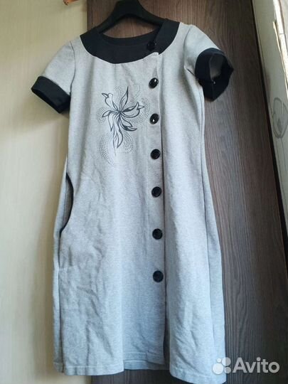 Одежда для беременных пакетом 40 42 44