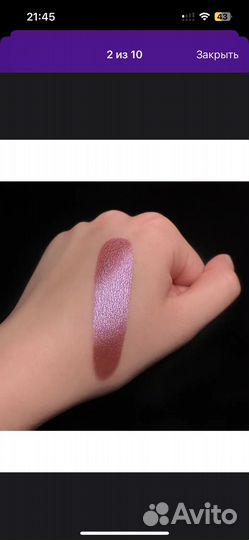 Тени спарклы bernovich