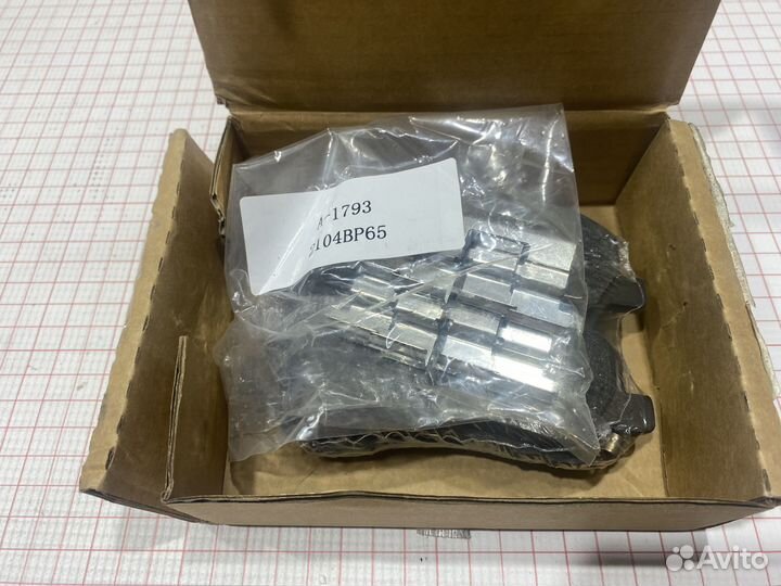 Колодки тормозные задние для Ford Mustang 6