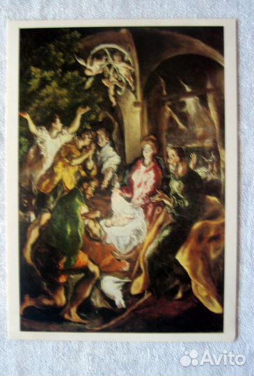 Набор открыток 