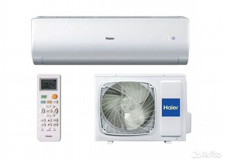 Сплит система с установкой