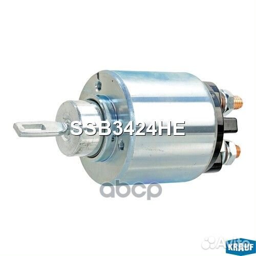 Втягивающее реле стартера SSB3424HE Krauf