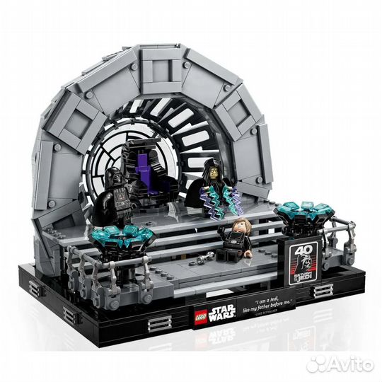 Конструктор Lego Star Wars 75352 коллекционный