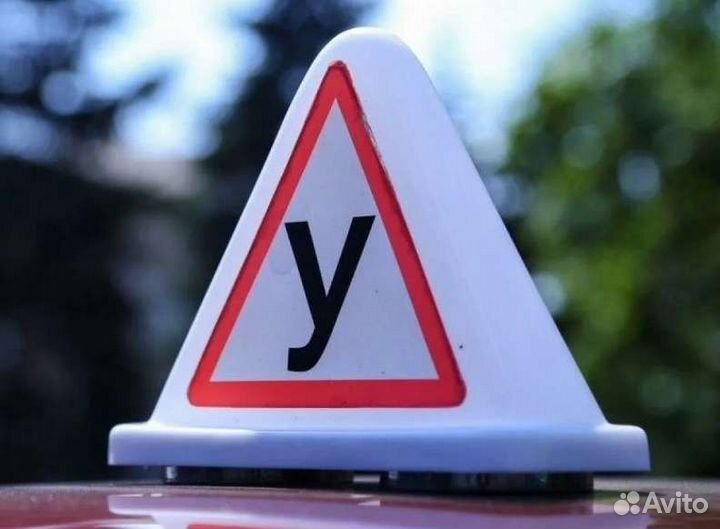 Инструктор по вождению. АКПП