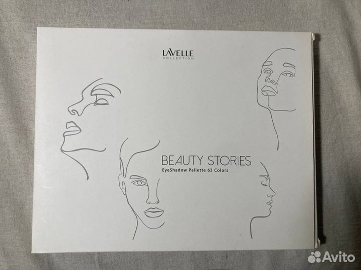 Lavelle Collection Beauty stories палетка теней 63