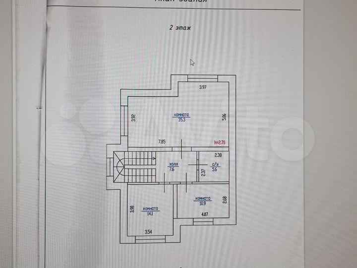 Дом 220 м² на участке 10 сот.