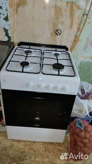 Газовая плита