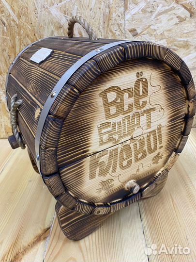 Подарочный набор / подарок