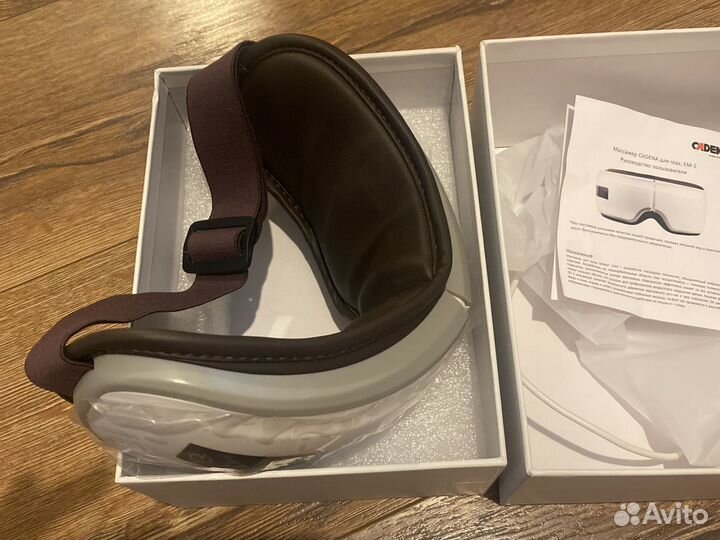 Массажер для глаз Cadena EM-1