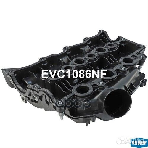 Крышка клапанная EVC1086NF Krauf