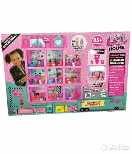 Домик для кукол лол