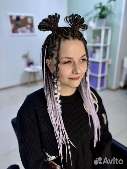 Де комплект