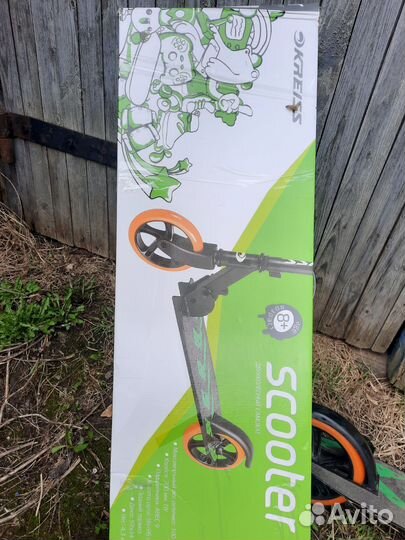 Самокат детский двухколесный складной бу