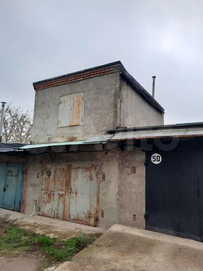 Гараж, 24 м²