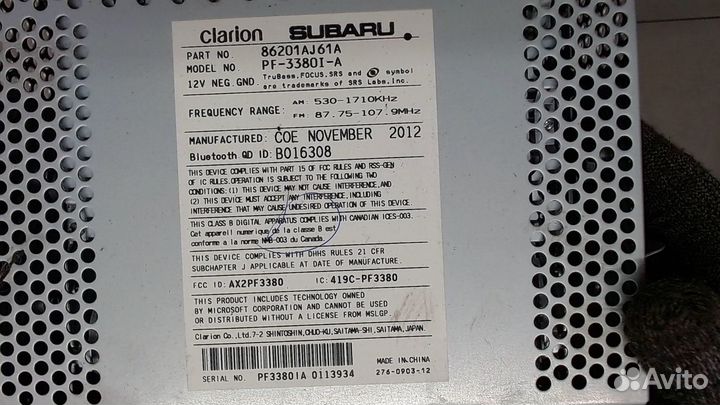 Магнитола Subaru Legacy (B14), 2012