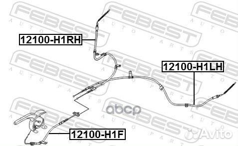 Трос ручного тормоза правый hyundai Starex 1210