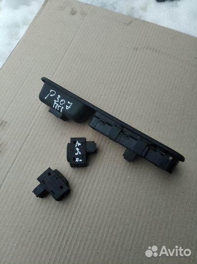 Кнопки стеклоподъёмников пассажирские Пежо 307