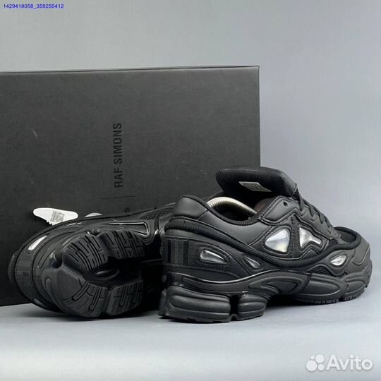 Кроссовки Adidas Raf Simons (Арт.60169)