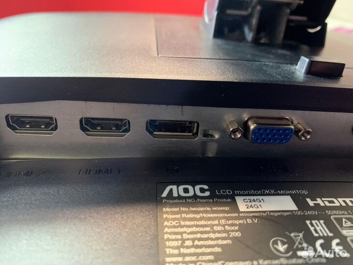 Игровой монитор 144 Гц AOC C24G1