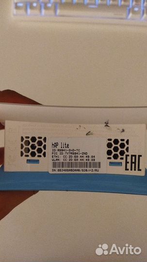 Роутер MikroTik hAP lite TC