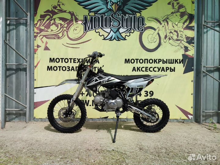 Питбайк Regulmoto Five 125EM 17/14 (Мех.)(Новый)