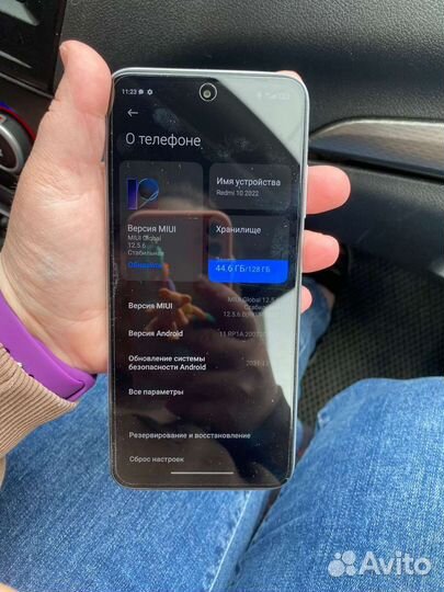 Xiaomi redmi 10 2022
