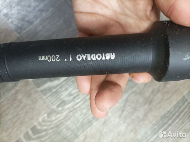 Удлинитель 1