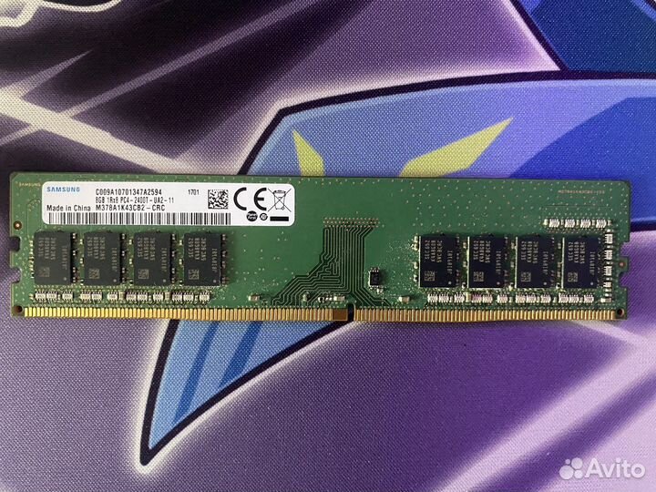 Оперативная память ddr4 8gb 2400