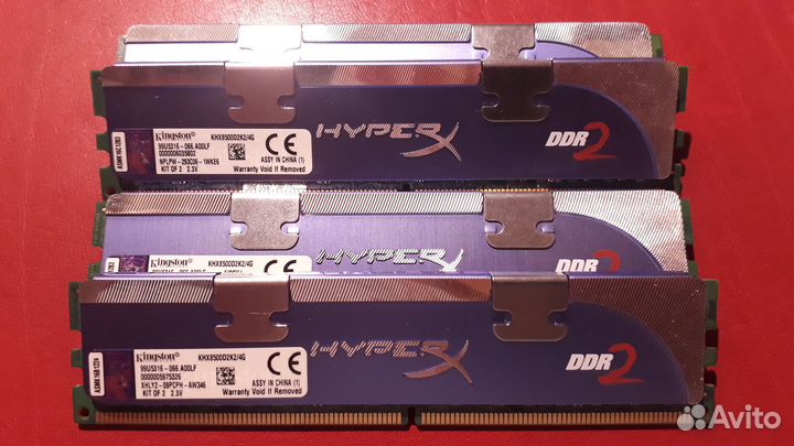 Оперативная память DDR2/DDR3 PC26400/8500 PC310600