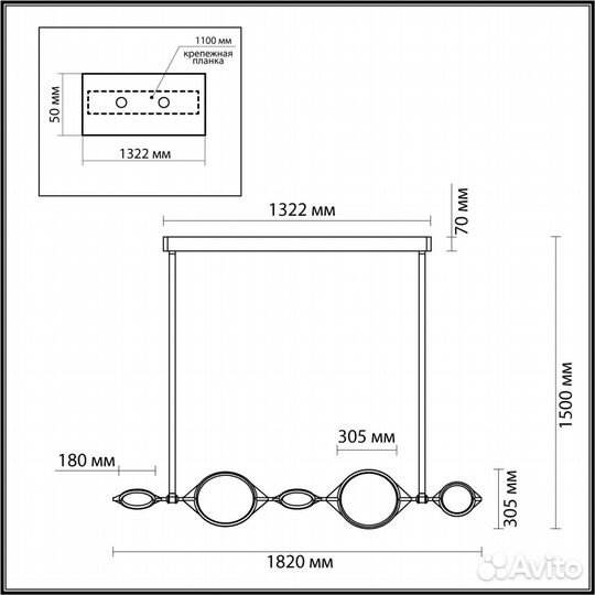 Подвесная люстра Odeon Light Vikema 4995/50L