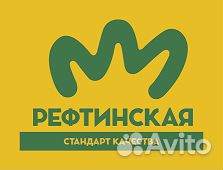 Мойщик оборудования