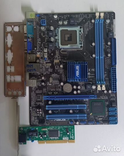 Материнская плата Asus P5G41T-M LX2/GB LGA775 DDR3