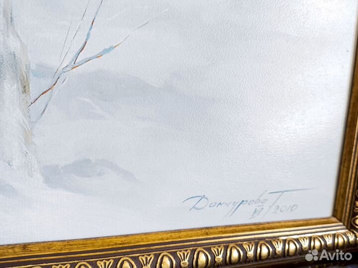 Картина Волки репродукция