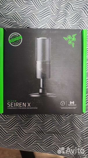 Микрофон Razer Seiren X
