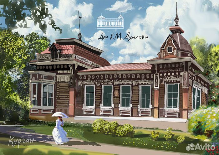 Набор «Нарисованный Курган. 10 почтовых открыток»