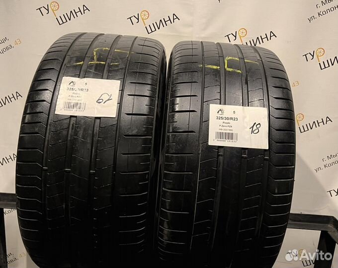 Pirelli P Zero PZ4 325/30 R23 94Y