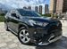 Toyota RAV4 2.0 CVT, 2020, 39 470 км с пробегом, цена 2595000 руб.