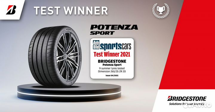 Bridgestone Potenza Sport 275/30 R20 97Y