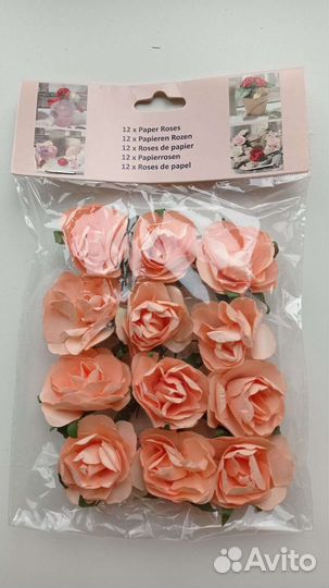 Декор для праздника