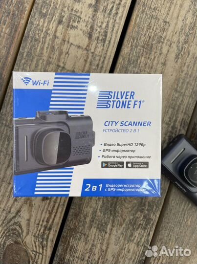 Видеорегистратор с GPS Silverstone CityScanner