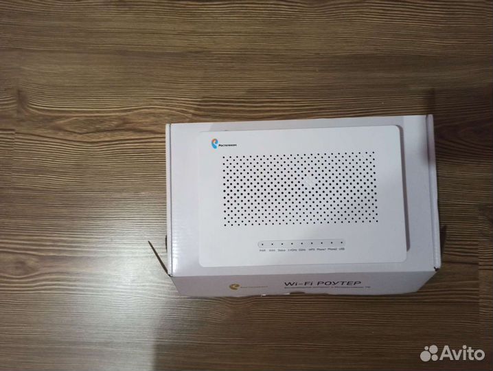 Вай фай роутер Ростелеком двухдиапазонный