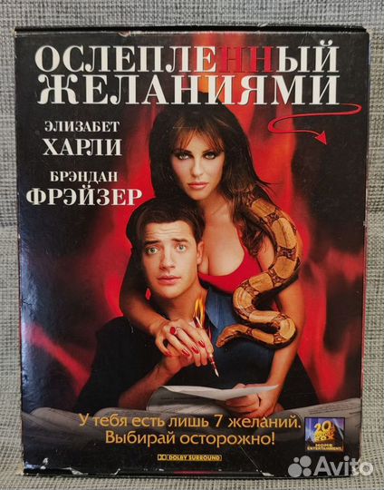 Видеокассеты VHS